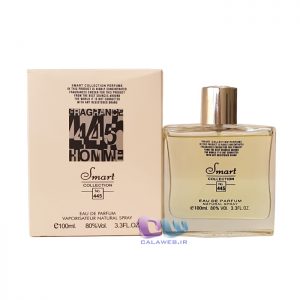 ادکلن اسمارت کالکشن کد 445 گرلن ال هوم ایدال Smart collection No.445 Guerlain L'homme ideal اوریجینال 100 میل مردانه