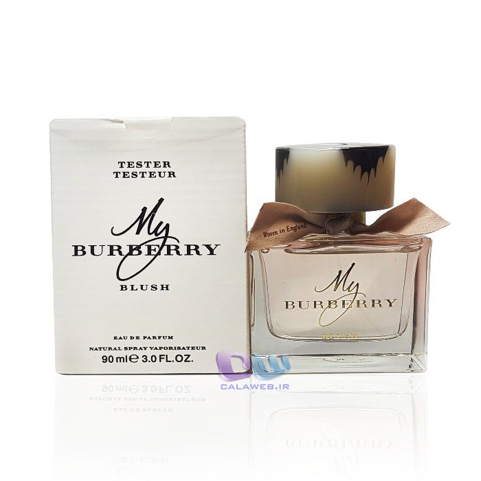 Burberry my blush