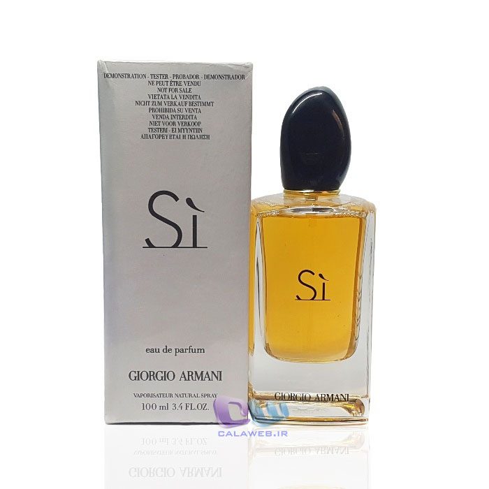 Giorgio armani si edp