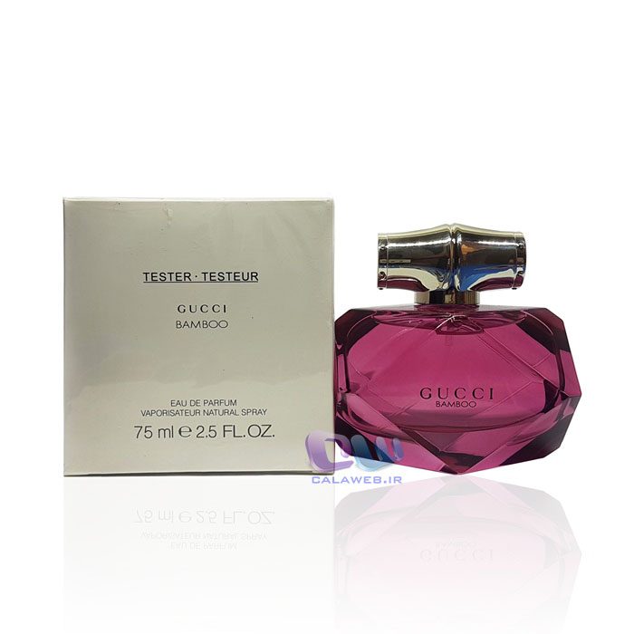 Gucci bamboo limited edition