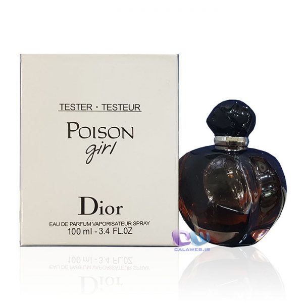 Dior poison girl