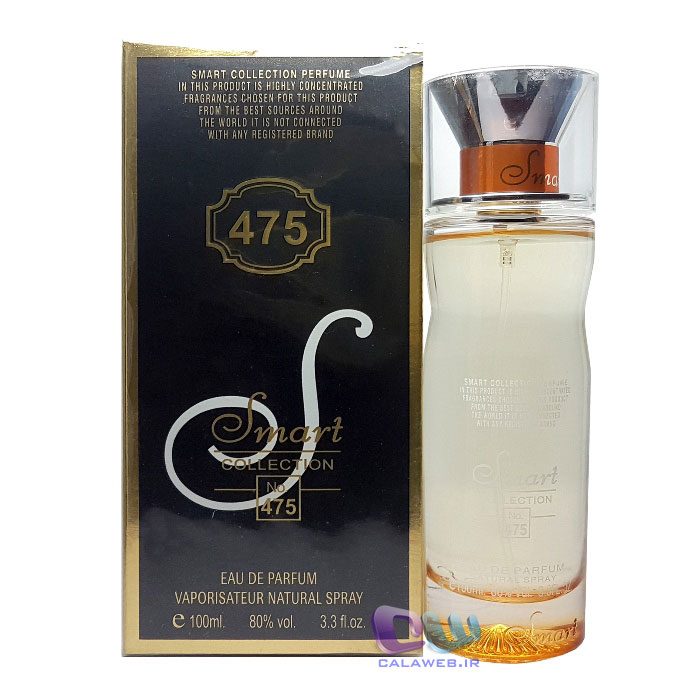 ادکلن اسمارت کالکشن کد 475 کارولینا هررا گودگرل Smart collection No.475 Carolina Herrera Good Girl