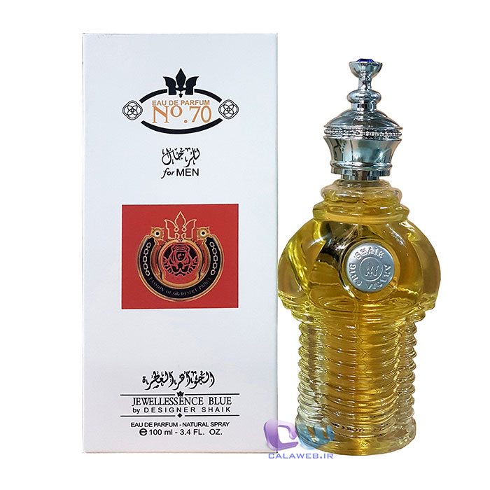 ادکلن تسترشیخ شماره 70 رایحه گرم مردانه Chic Shaik No.70 for men 100ml EDP