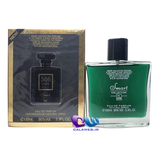 ادکلن اسمارت کالکشن کد 506 شنل کوکو نویر Smart collection No. 506 Chane Coco Noir EDP