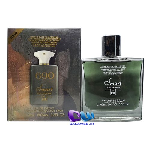 ادکلن اسمارت کالکشن کد 690 آمواج پرپز Smart collection No.689 Amouage Purpose اوریجینال 100 میل