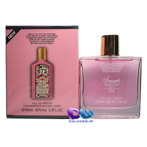 ادکلن اسمارت کالکشن کد 672 گوچی فلورا گورجس گاردنیا Smart collection No.672 Gucci Flora Gorgeous Gardenia for women اوریجینال 100 میل
