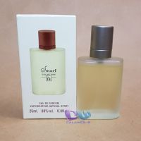 018 giorgior armani acqua di gio