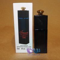 118 dior addict