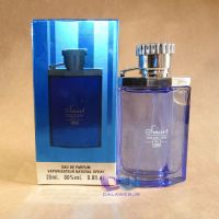 208 dunhill desire blue
