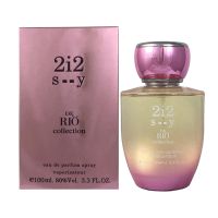 2i2 s..y woman