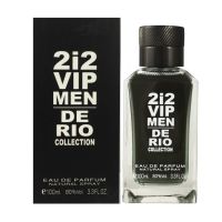 2i2 vip men