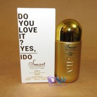 323 ch 212 vip women