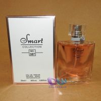 387 lancome la vie est belle