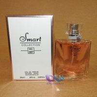387 lancome la vie est belle 387 lancome la vie est belle