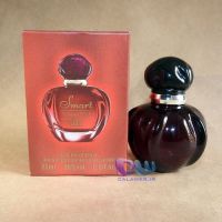 449 dior poison