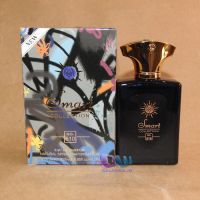 610 amouage interlude