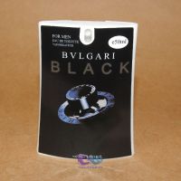Bvlgari black