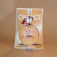 Chanel chance
