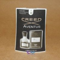 Creed aventus