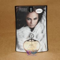 Jennifer lopez still