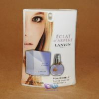 Lanvin eclat d' arpege