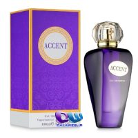 Accent Accent