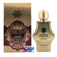 Al sheik special Al sheik special