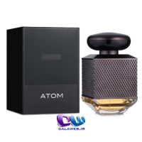 Atom grey Atom grey