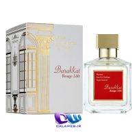 Barakkat rouge 540 Barakkat rouge 540