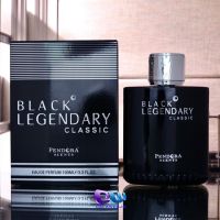 Mont blanc legend ادکلن پندورا Pendora Black legendary classic مشابه رایحه مون بلان لجند Mont blanc legend حجم 100 میل ساخت امارات