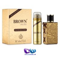 Brown orchid gold edition Brown orchid gold edition