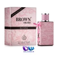 Brown orchid rose edition Brown orchid rose edition