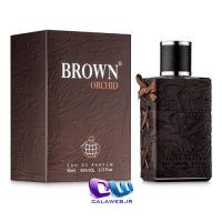 Brown orchid Brown orchid