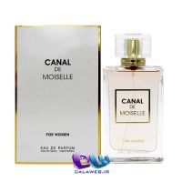 Canal de moiselle Canal de moiselle