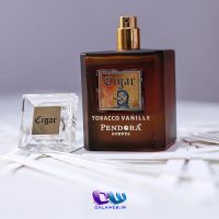 Tom Ford Tobacco Vanille Cigar tobacco vanille