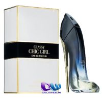 Classy chic girl lunier Classy chic girl lunier