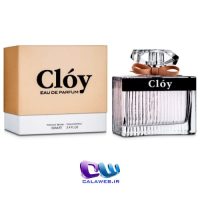 Cloy Cloy