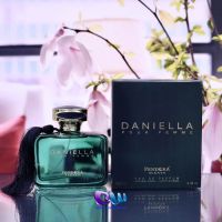 Marc Jacobs Decadence ادکلن پندورا Pendora Daniella pour femme مشابه رایحه Marc Jacobs Decadence حجم 100 میل ساخت امارات