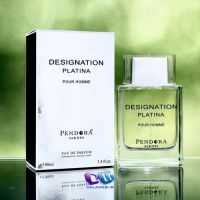 Chanel Egoiste Platinum ادکلن پندورا Pendora Designation platina مشابه رایحه Chanel Egoiste Platinum حجم 100 میل ساخت امارات