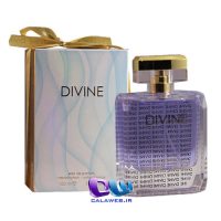 Devine Devine
