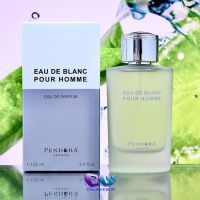 Issey miyake Leau D issey ادکلن پندورا Pendora Eau de blanc pour homme مشابه رایحه Issey Miyake L'eau D'issey Pour Homme حجم 100 میل ساخت امارات