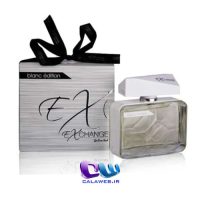 Exchange unlimited blanc edition Exchange unlimited blanc edition