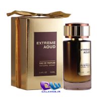 Extreme aoud Extreme aoud