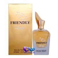 Friendly lady Friendly lady