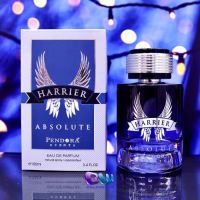 Paco Rabanne Invictus Legend ادکلن پندورا Pendora Harrier absolute مشابه رایحه Paco Rabanne Invictus Legend حجم 100 میل ساخت امارات