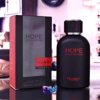 Hugo just different ادکلن پندورا Pendora Hope black edition مشابه رایحه Hugo just different حجم 100 میل ساخت امارات
