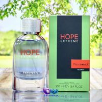 Hugo Classic Extreme ادکلن پندورا Pendora Hope extreme مشابه رایحه Hugo man extreme حجم 100 میل ساخت امارات