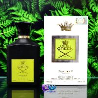 Creed Green Irish Tweed ادکلن پندورا Pendora Irish green مشابه رایحه Creed Green Irish Tweed حجم 100 میل ساخت امارات