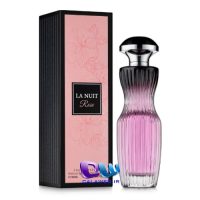La nuit rose La nuit rose