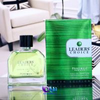 Lacoste essential ادکلن پندورا Pendora Leaders choice green مشابه رایحه لاکست اسنشال Lacoste essential حجم 100 میل ساخت امارات
